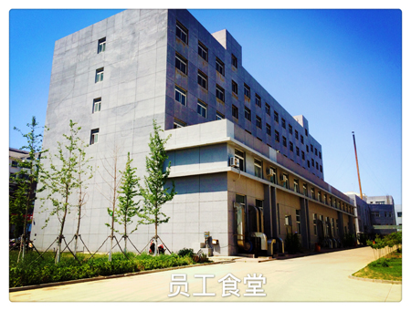 食堂
