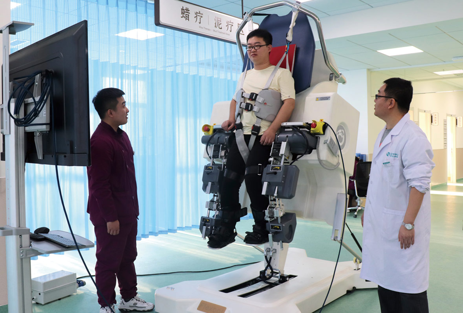 現(xiàn)代醫(yī)學(xué)康復(fù)中心